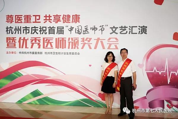 澳门赌场排名