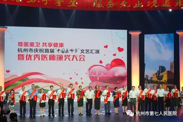 澳门赌场排名