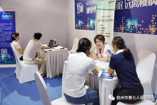 澳门赌场排名