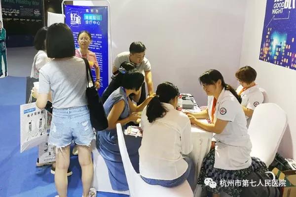 澳门赌场排名