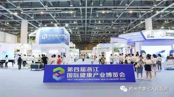 澳门赌场排名