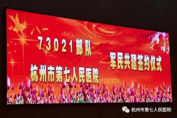 澳门赌场排名
