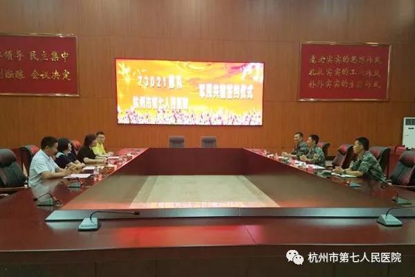 澳门赌场排名