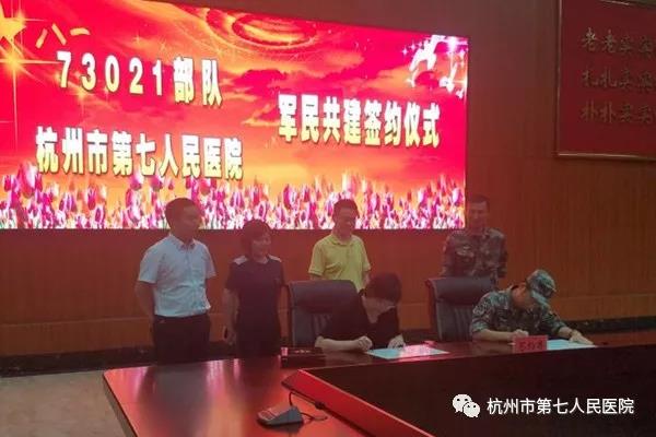 澳门赌场排名