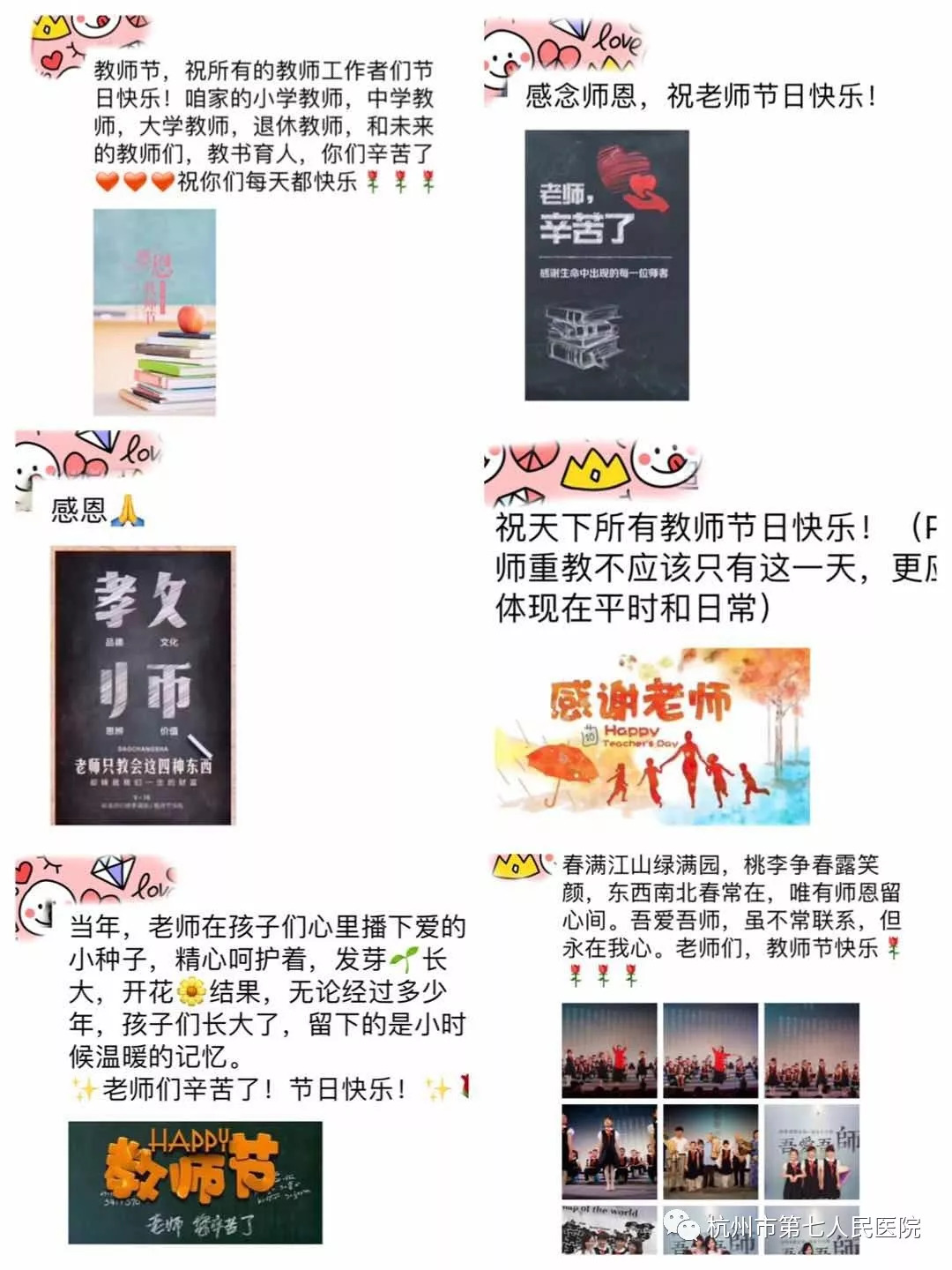 澳门赌场排名