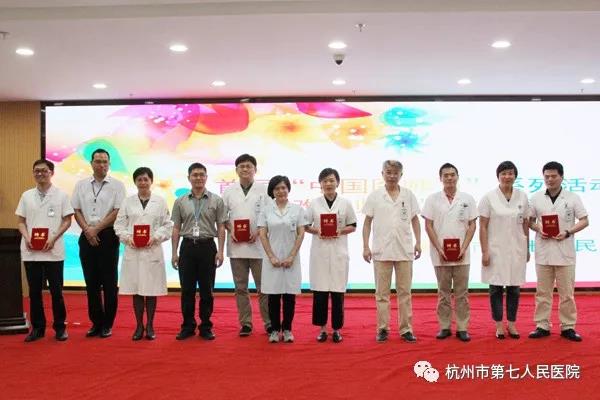 澳门赌场排名
