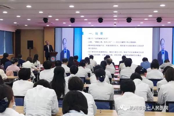 澳门赌场排名