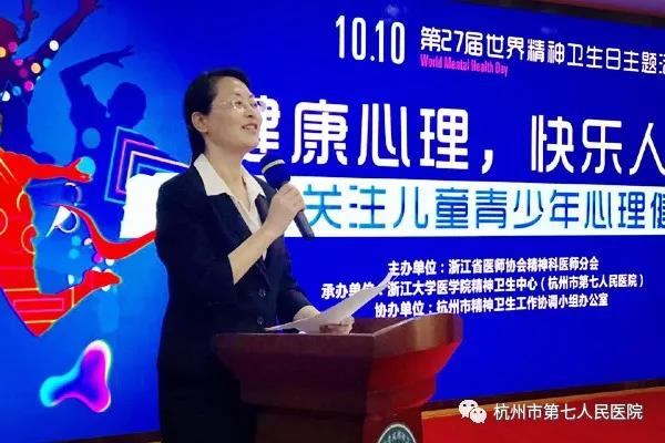 澳门赌场排名