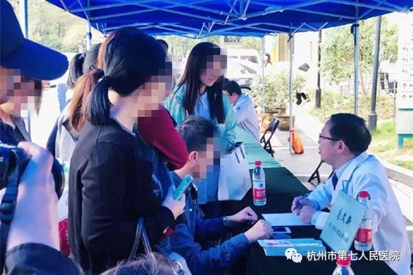 澳门赌场排名