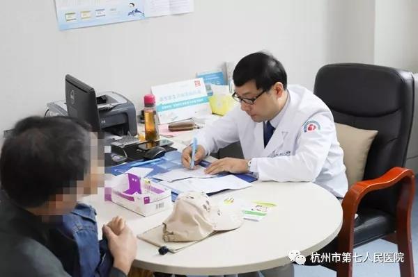 澳门赌场排名