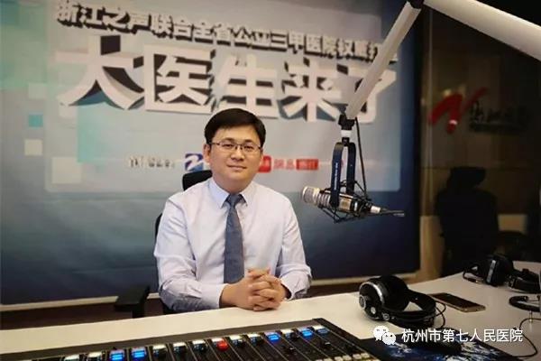 澳门赌场排名