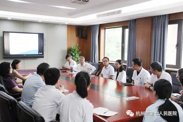 澳门赌场排名
