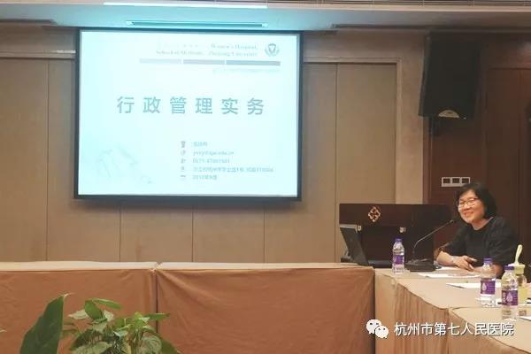 澳门赌场排名