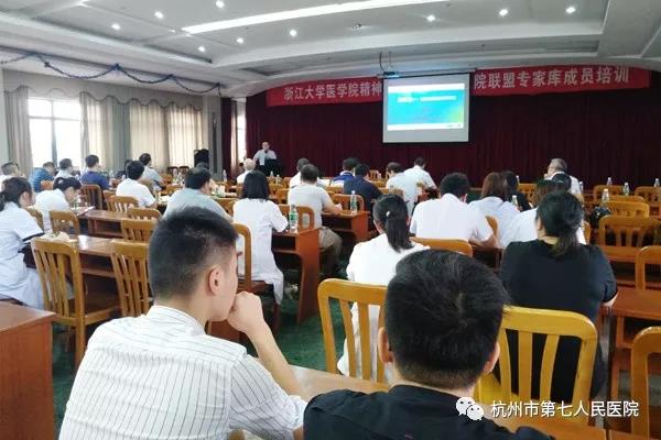 澳门赌场排名