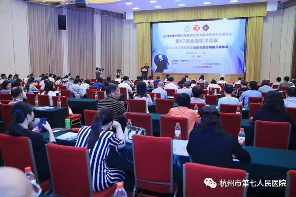 澳门赌场排名