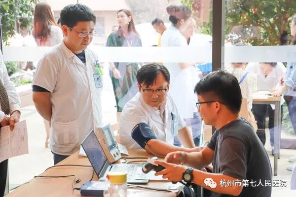 澳门赌场排名
