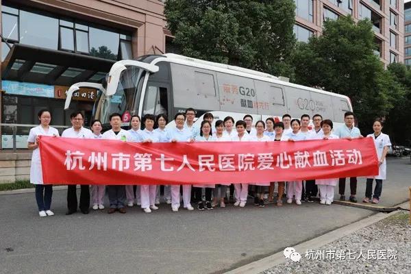 澳门赌场排名