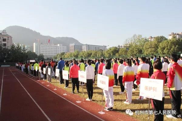 澳门赌场排名