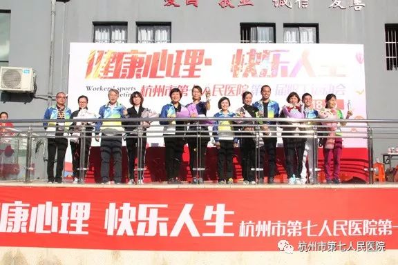 澳门赌场排名