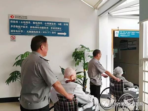澳门赌场排名