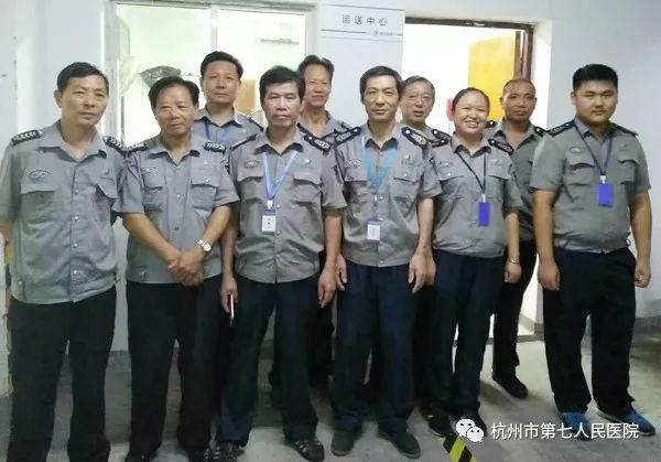 澳门赌场排名