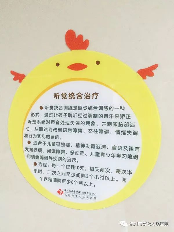 澳门赌场排名