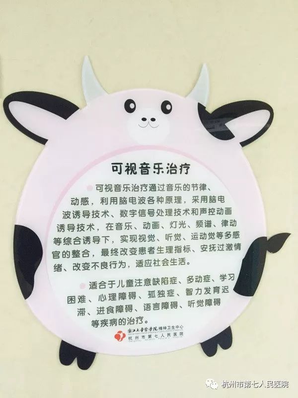 澳门赌场排名