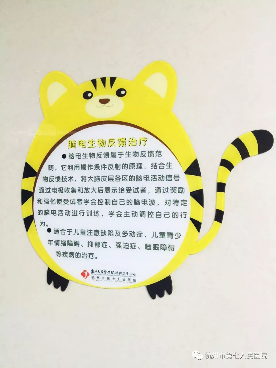 澳门赌场排名