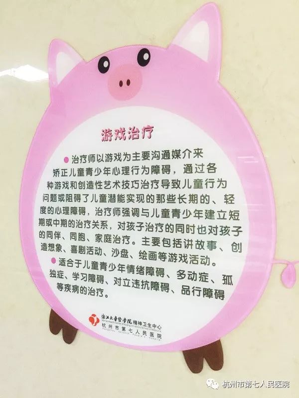 澳门赌场排名