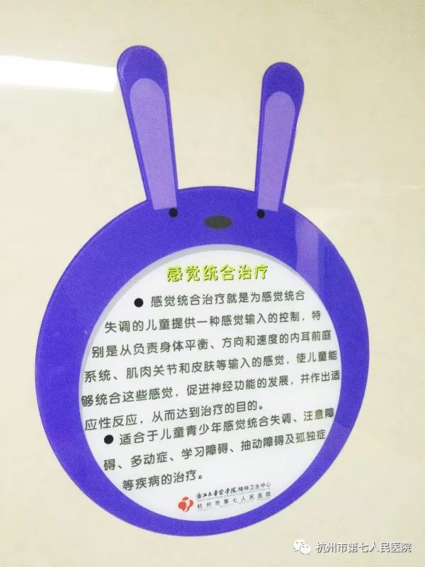 澳门赌场排名