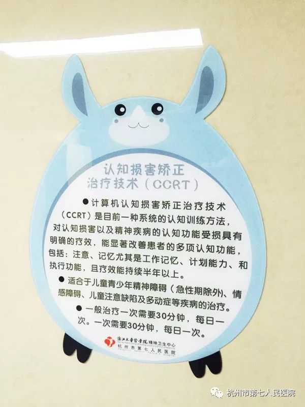 澳门赌场排名
