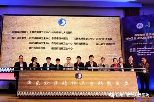 澳门赌场排名
