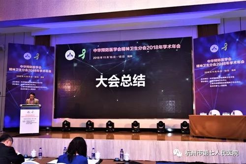 澳门赌场排名