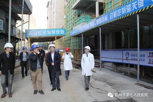 澳门赌场排名