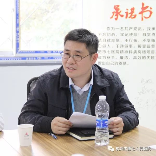 澳门赌场排名