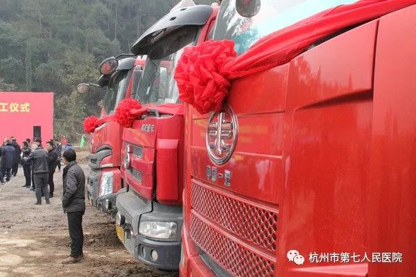 澳门赌场排名