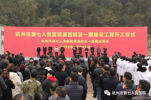 澳门赌场排名