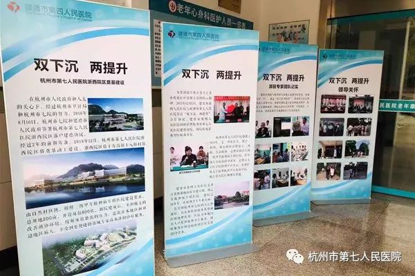 澳门赌场排名