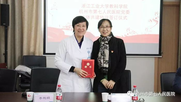 澳门赌场排名