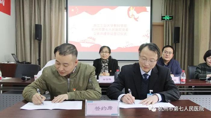 澳门赌场排名