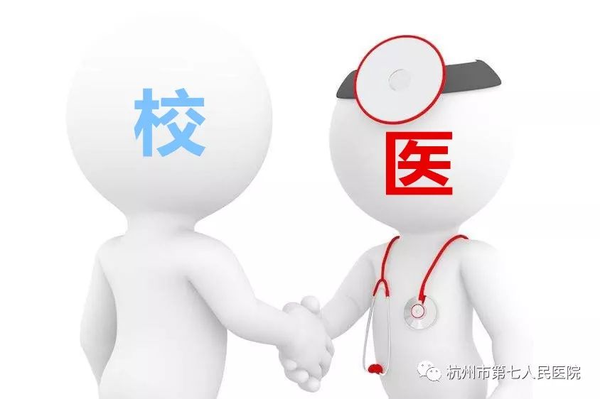 澳门赌场排名