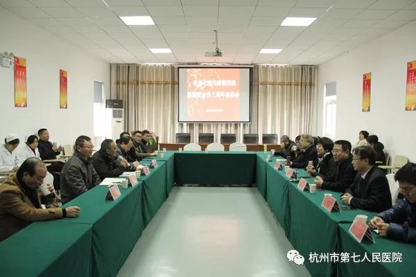澳门赌场排名