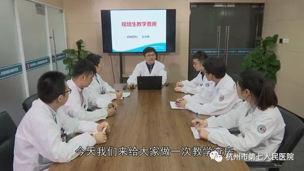 澳门赌场排名