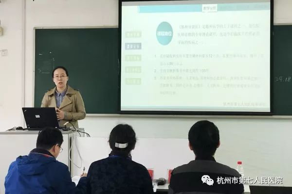 澳门赌场排名