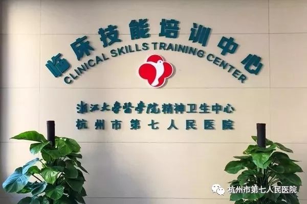 澳门赌场排名