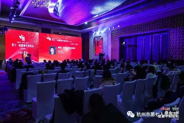 澳门赌场排名