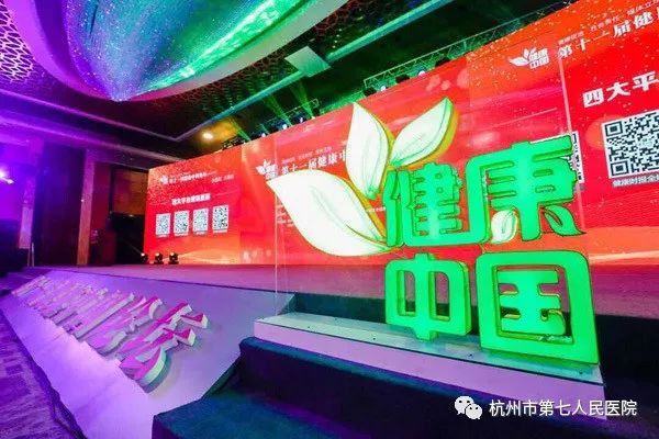 澳门赌场排名