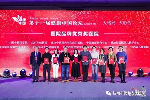 澳门赌场排名