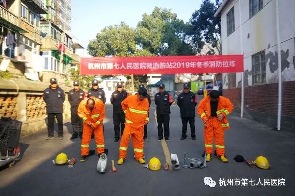 澳门赌场排名