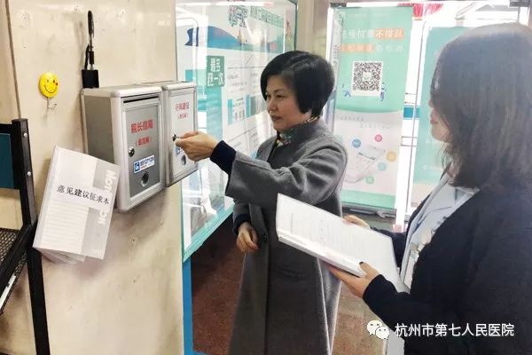 澳门赌场排名